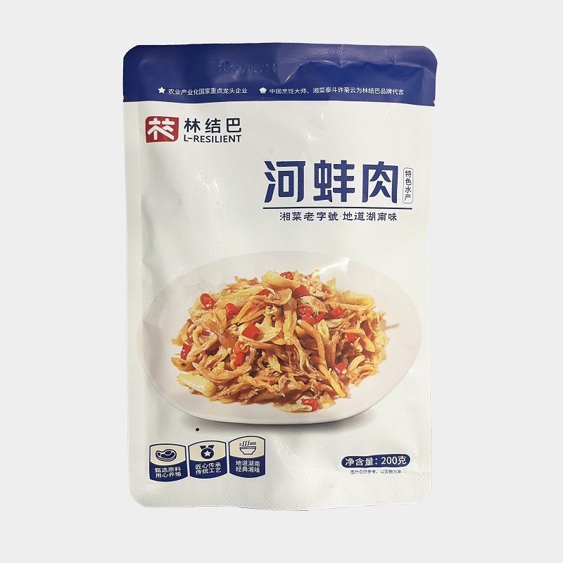 Linjeba River Clam Meat 200g Hunan Cuisine Aquatic Clam Shell Meat Hotel Ingredients Semi-Finished Stir-Fry Ingredients Pre-Made Dishes