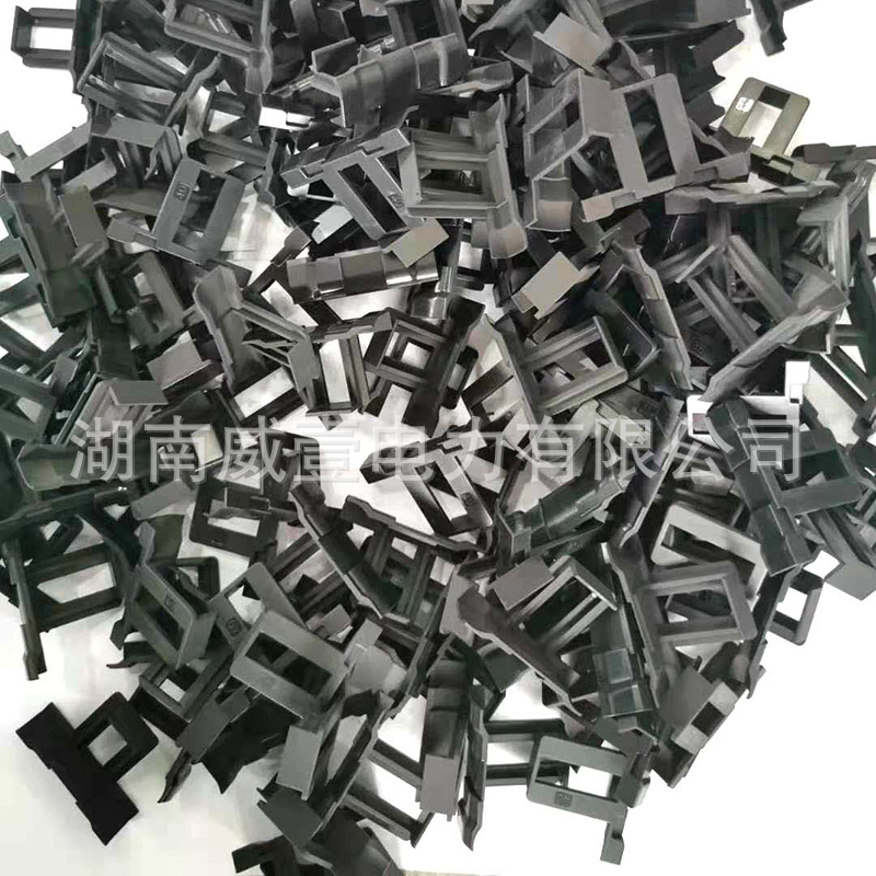 Solar panel Water Guide mud discharge clamp guide trough dust discharge glue buckle mud remover mud discharge glue 30mm35mm40mm45mm