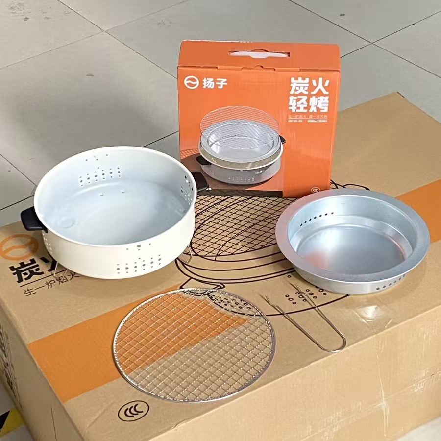 New Style Tea Brewing Round Barbecue Stove Indoor Household Outdoor Portable Barbecue Grill Smokeless Barbecue Stove Wholesale