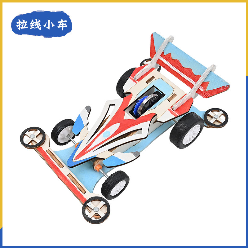 Тянущийся вагончик STEM создатель головоломки креативная технология научный эксперимент