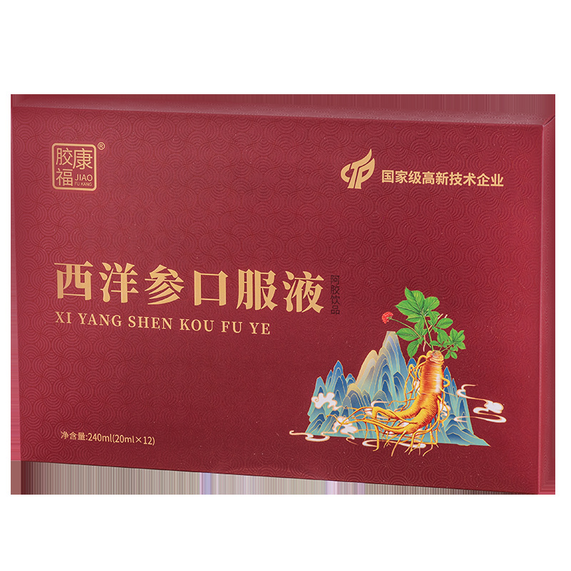 American Ginseng Oral Liquid, Donkey Hide Gelatin Pulp, Qi and Blood Drink, Oem Oem, Auspicious Donkey Hide Gelatin, Various Nourishing Red Ginseng and Donkey Hide Gelatin Liquid