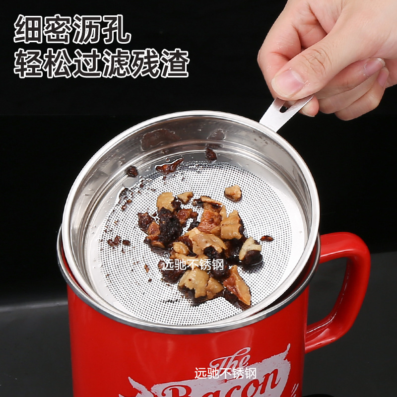 304 нержавеющая сталь фильтр экран сетка фильтр для масла аксессуары для фильтра масла остатки чая эмалированная керамическая стеклянная кастрюля