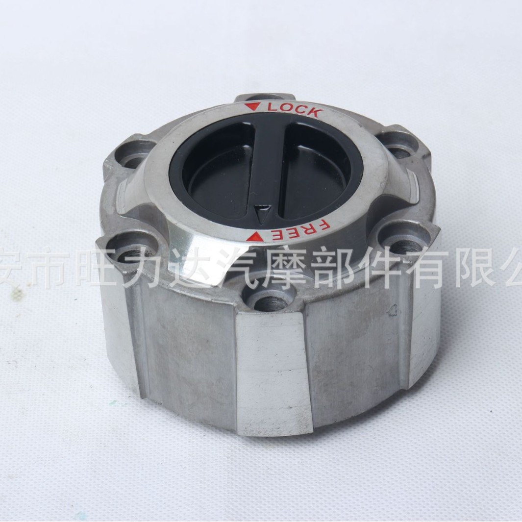 Front Wheel Clutch Free Wheel Hub Shaft Head Clutch Nissan Pickup 40250-32g10