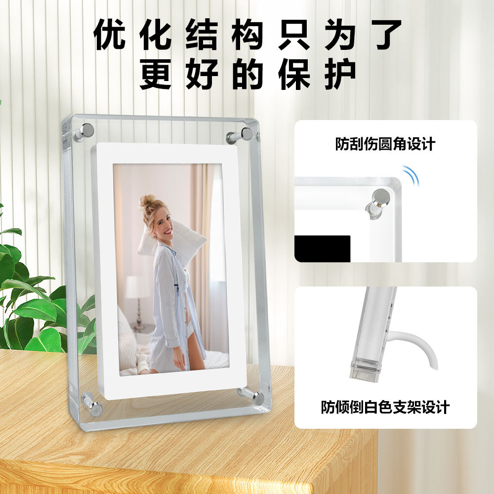 Foreign Trade Cross-Border Promotional Gift 5-Inch 4Gb Acrylic Digital Photo Frame Digital Photo Album Business