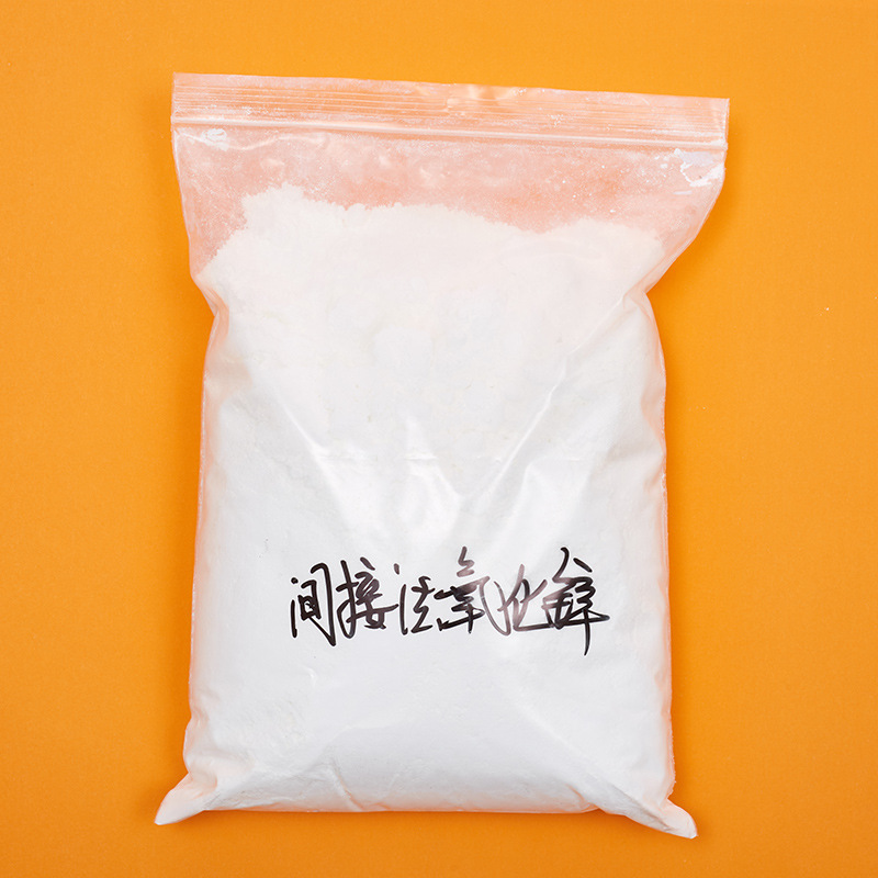 Indirect Method Zinc Oxide White Granular Powder High Quality High Purity Manufacturer High Quality Large Supply Available for Wholesale