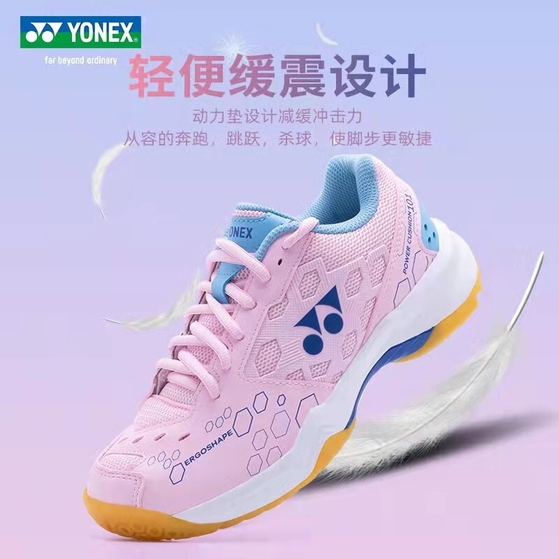 YONEX YONEX badminton shoes SHB101CR competition breathable shock-absorbing professional competition shoes