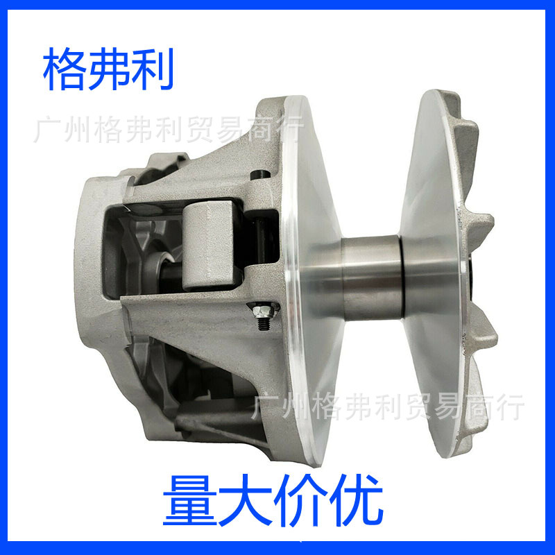 1323068 1323068 clutch