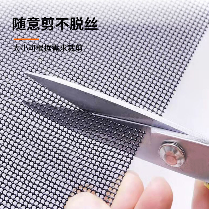 Stainless Steel Diamond Mesh Window Screen Mosquito Anti-Rat Anti-Theft Net Household High-Transparency High-Definition Black Screen Window Foshan Woven Mesh