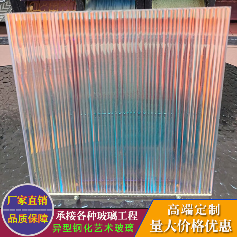 Производитель оптовой цветной ламинированной стеклянной продукции Чанхонг, художественное ламинированное закаленное стекло для гостиничных ванных комнат
