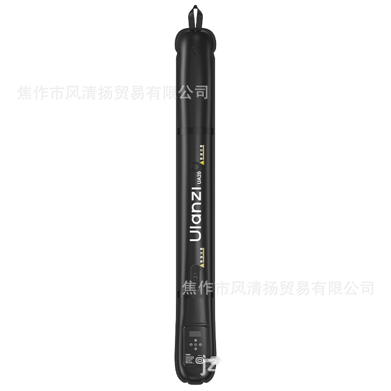 Ulanzi Ulanzi excellent basket UA12 UA20 12/20W air column lamp double color temperature fill lamp