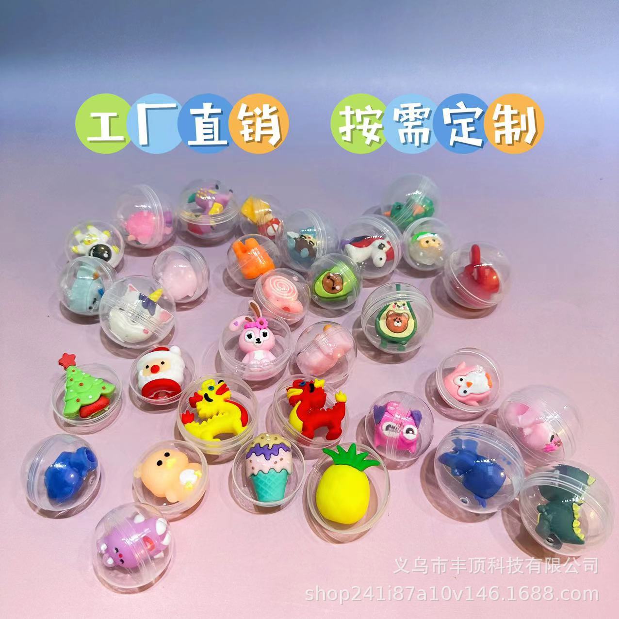 Transparent 32mm Gashapon Toy Gift Children's Pencil Cap Stationery Prizes Cartoon Doll Gashapon One Dollar Gashapon Machine