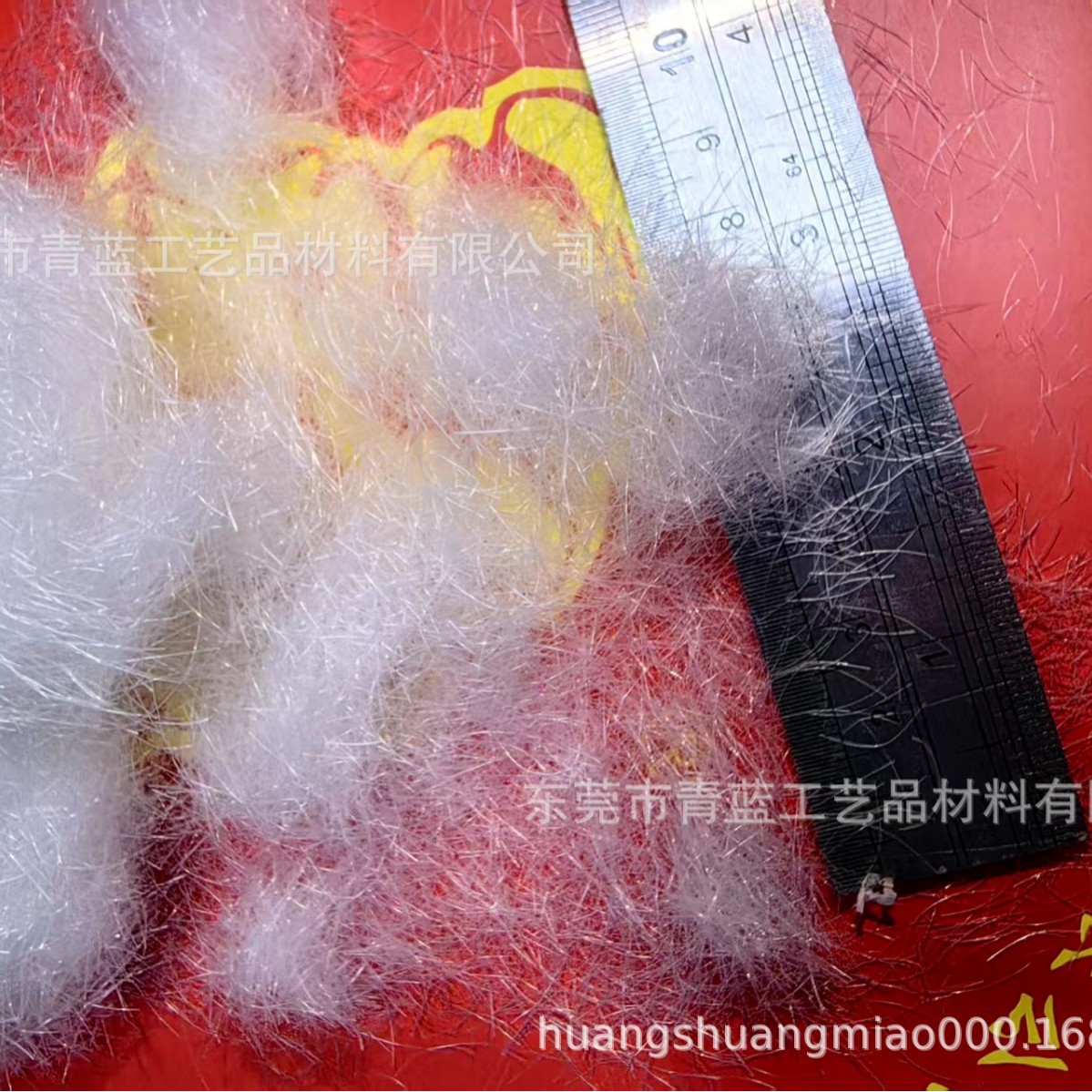 10mm белый прозрачный электростатический флокирующий порошок нейлоновый бархатный флокирующий материал луковый травяной зеленый длинный плюшевый одуванчик