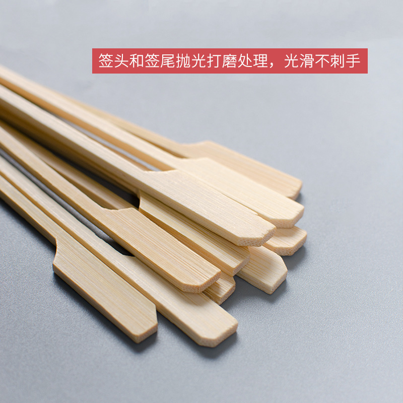 Iron shish string bamboo stick barbecue stick kwantung cooking string fragrant bamboo stick sugar gourd small string stick disposable stick