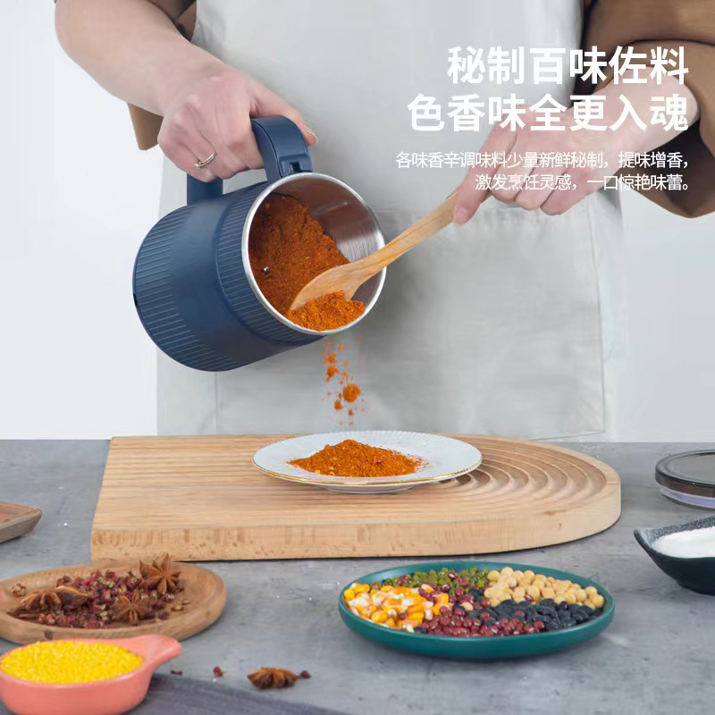 Mill Grinding Machine Dry and Wet Dual Use Household New Pepper Grinding Small Portable Pulverizing Machine for Cereals