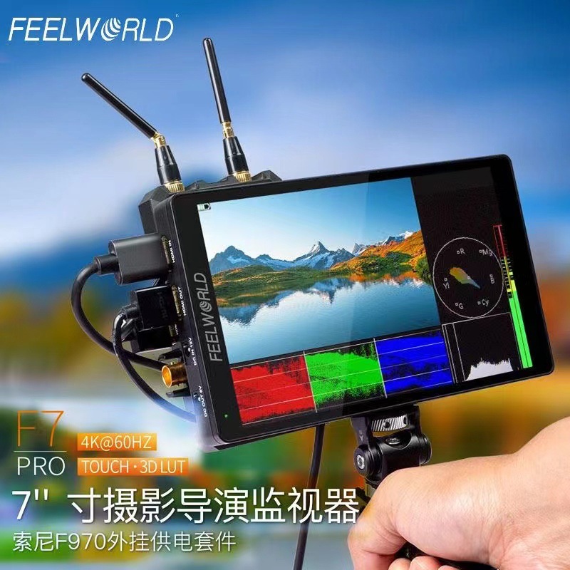 Fuweide F7PRO, монитор для микросъемки, 4K, сенсорный HDMI, монитор для режиссера