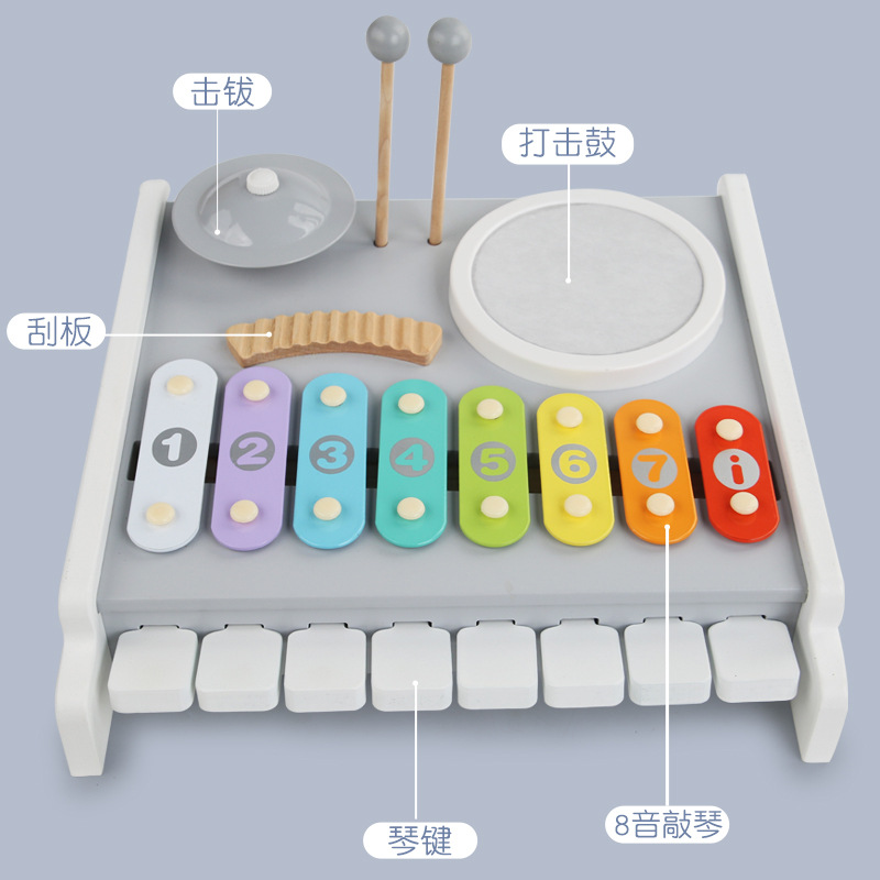 Children's Piano Drum Set Multifunctional Toy for Beginners 8-Tone Enlightenment Jazz Drum Instrument for Babies Aged 2-5