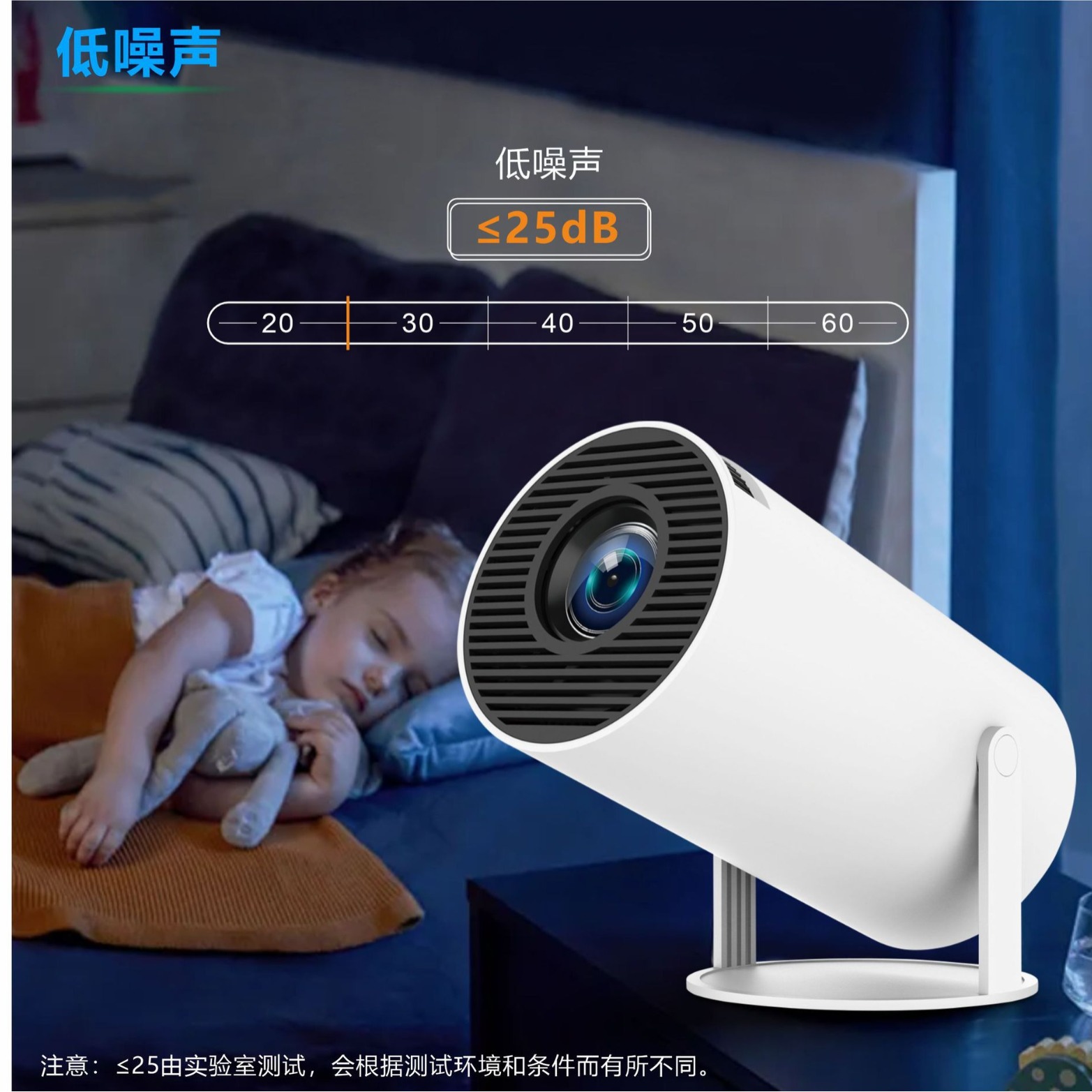 Factory direct HY300pro projector gun barrel Android wifi HD smart camping portable home projector