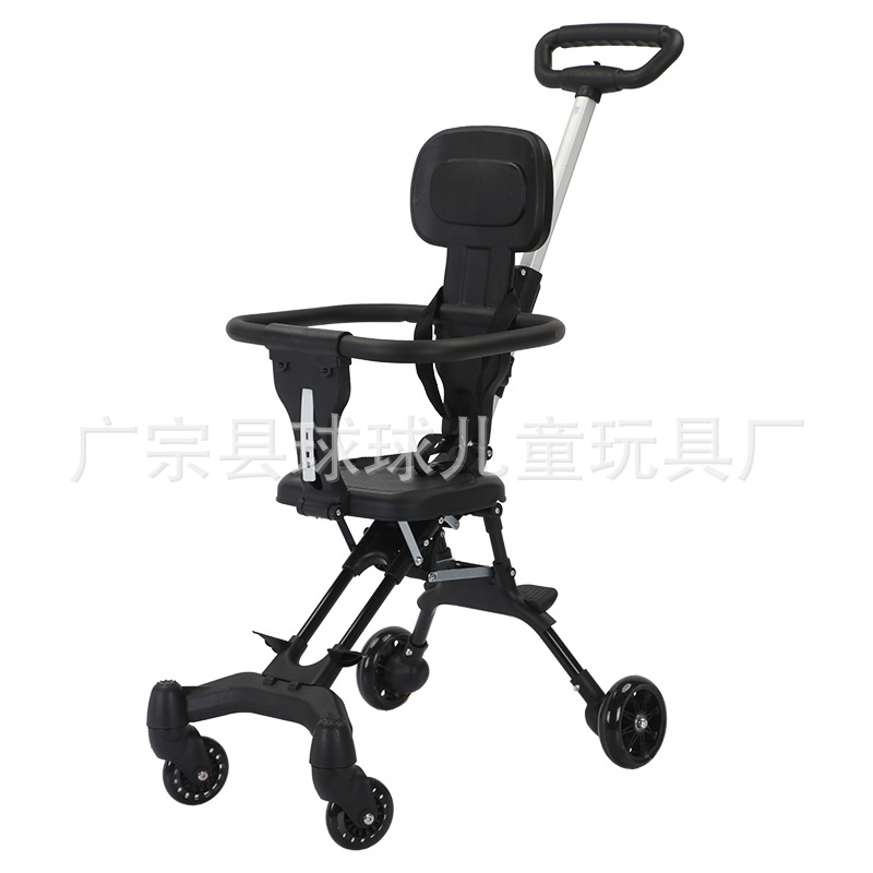 Cross-Border Stroller, High-View, Lightweight Two-Way Baby Stroller, Stroller, Baby Pocket Stroller