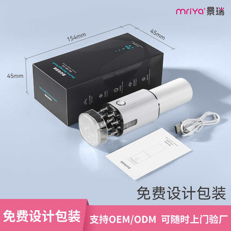 New scalp medicine applicator Mino medicine applicator red light electric massage comb EMS micro current medicine applicator special