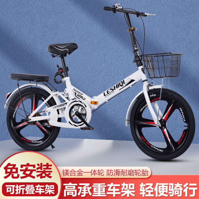 New Folding Bicycle Lightweight 20 Inch 22 Inch Adult Bicycle for Men and Women