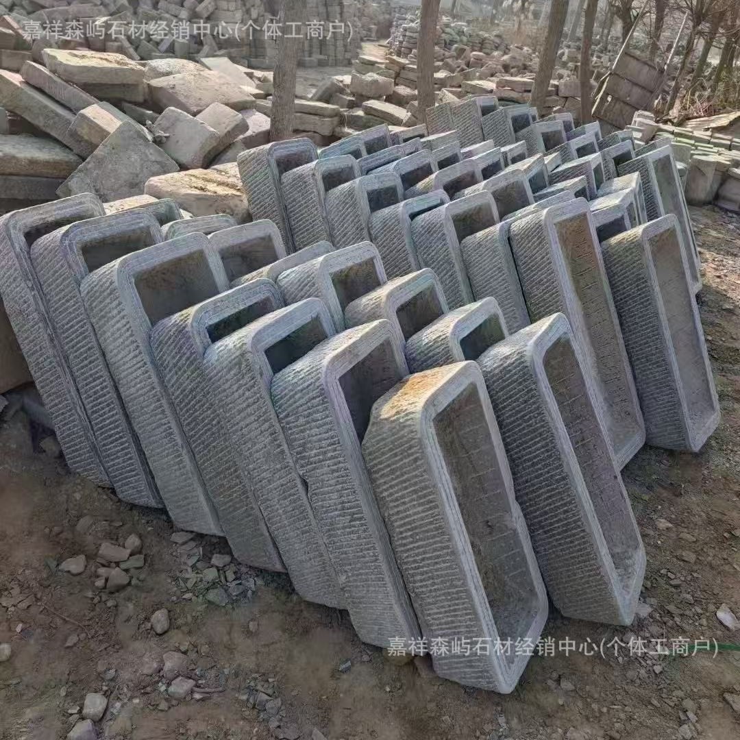 Bluestone Old Stone Groove Stone Carving Vintage Fish Tank Old Cattle Groove Pig Groove Wash Basin Flower Pot Indoor Water Ornaments Decoration