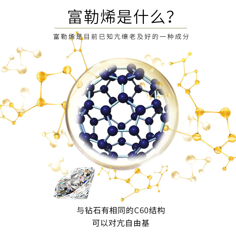 High Concentration 30% Vcip Beauty Oil Squalane Brightens Skin Tone, Moisturizes and Moisturizes Facial Skin Care Essence Oil