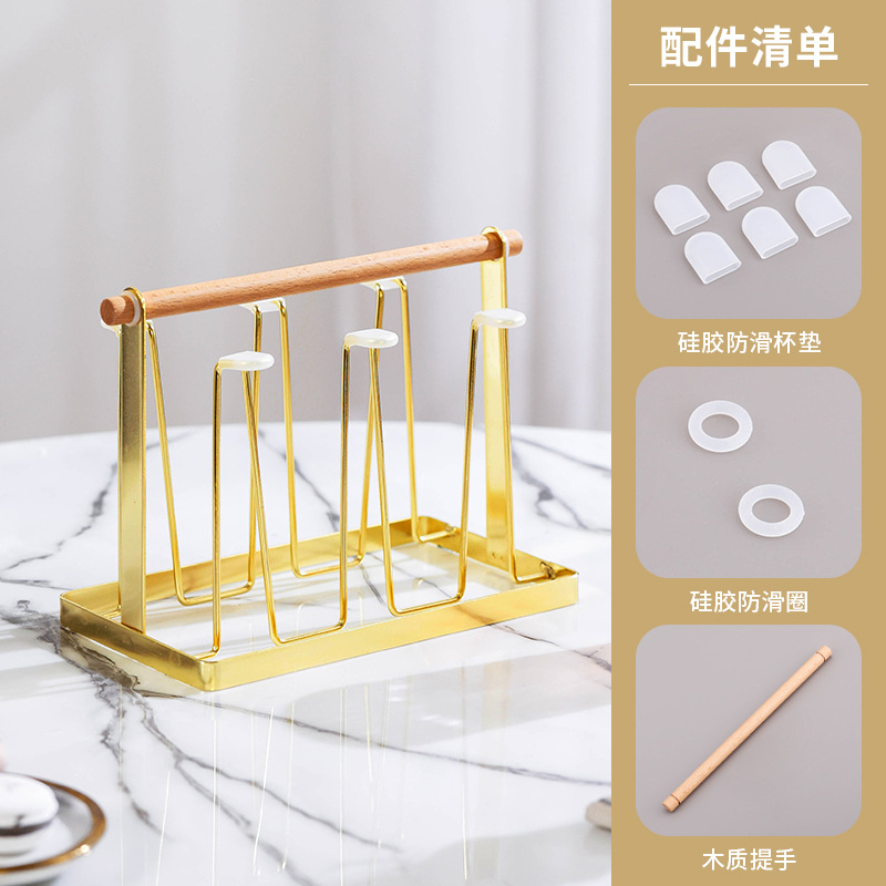 Integrated Cup Holder Nordic Style Water-Draining Household Cup Upside-Down Storage Glass Cup Desktop Iron Art Wholesale