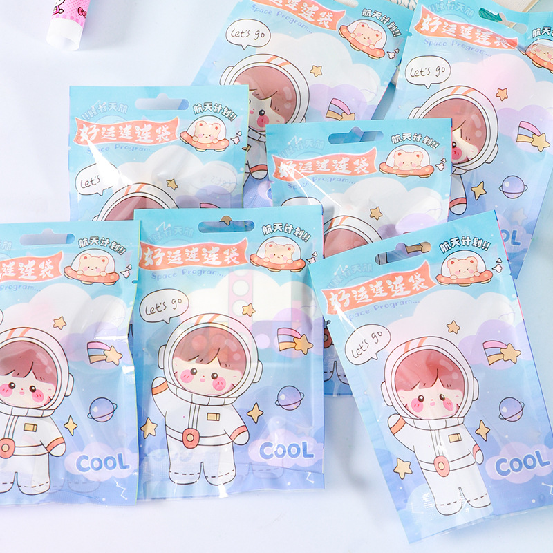 Cartoon stationery blind bag for primary school students class reward surprise bag kindergarten prizes stationery small gift wholesale blind box