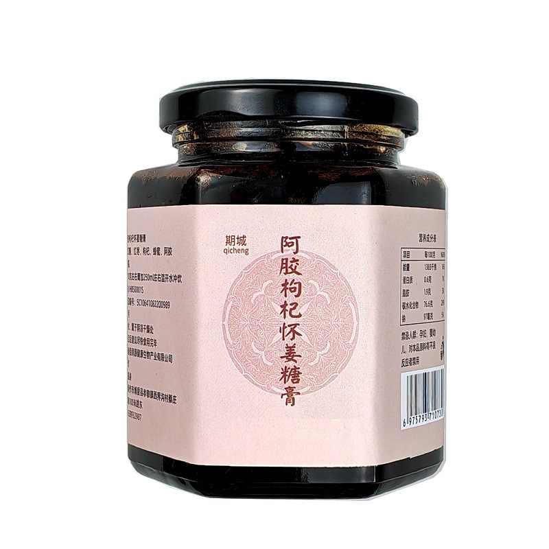 Boai Ginger Red Cream Phase City Ejiao Wolfberry Huai Ginger Sugar Cream Red Sugar Huai Ginger Jujube Cream Wholesale Shake Voice