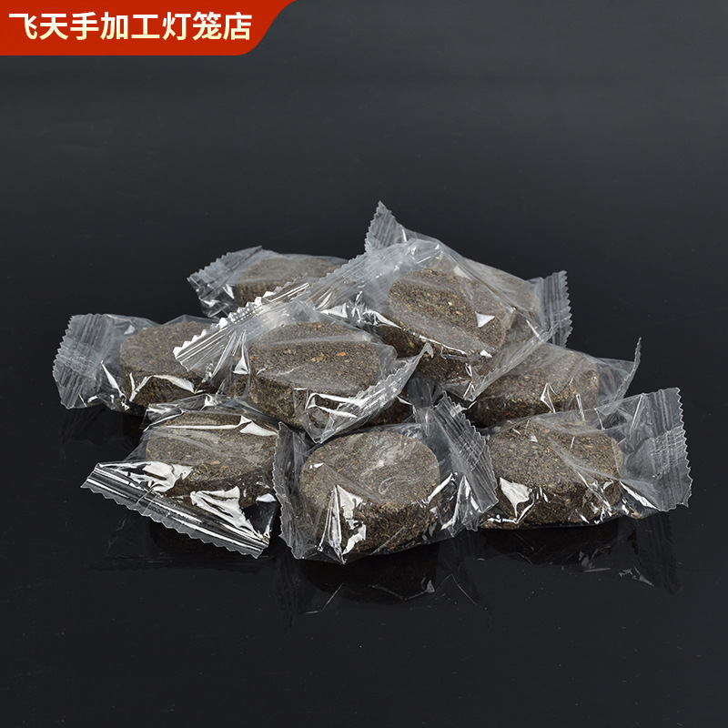 Outdoor Barbecue Single-Pack Combustion-Supporting Charcoal Wax Block Stove Fuel Ignition Block Charcoal Essence Combustion-Supporting Charcoal Ignition Block