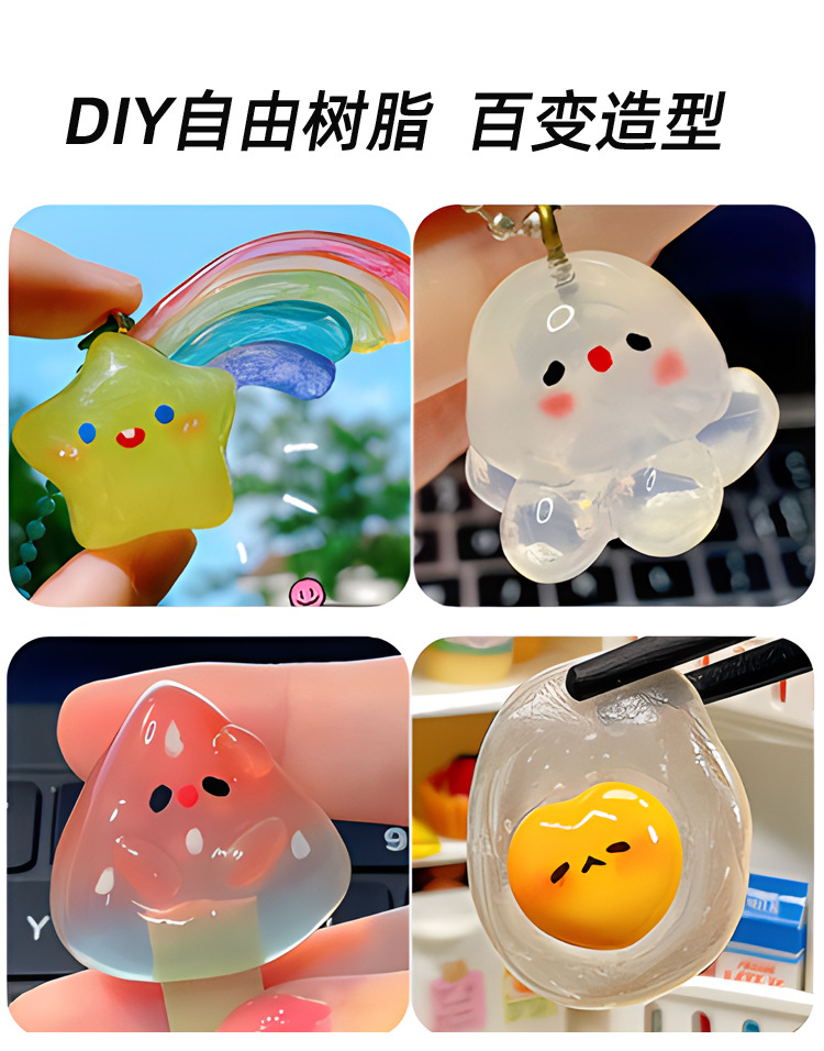 diy homemade handmade free resin high transparent white plastic crystal clay gum 70 degrees low temperature hot melt