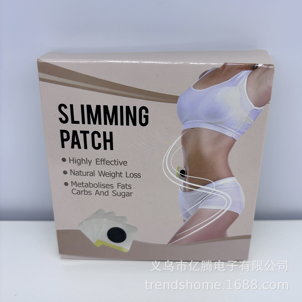Cross-border Spot Big Belly Fat Cream Lazy Belly Button Patch Abdominal Shaping Small Waist Light Body Patch