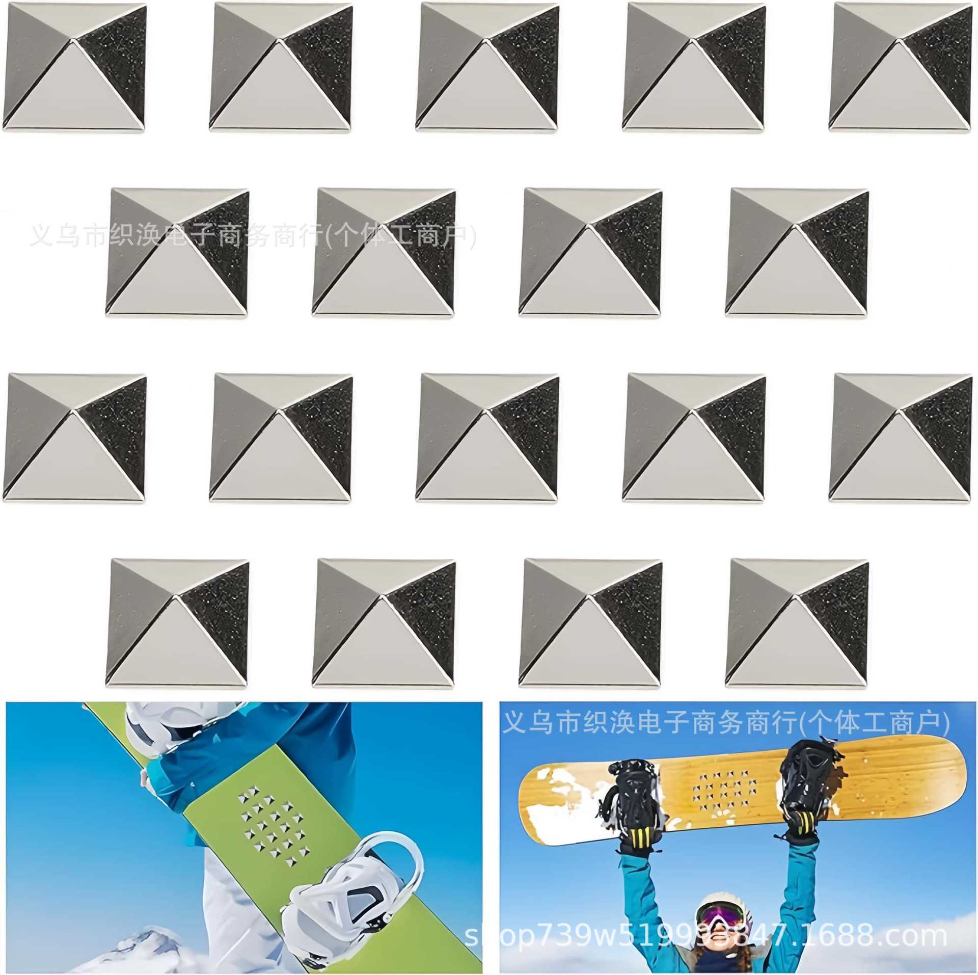 Amazon Snowboard Treadle Pad Pyramid Nail Anti-Slip Snowboard Treadle Pad Snowboarding