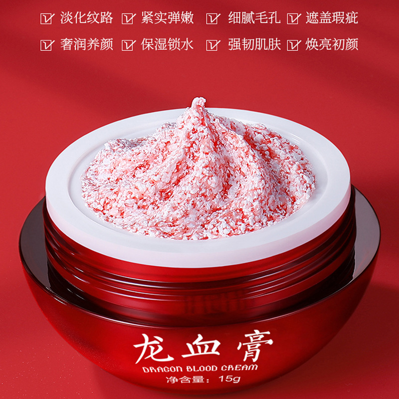 Yiruoyi Longxue cream lady cream placenta cream retinol genuine goods plain cream one-piece hair generation moisturizing hydrating