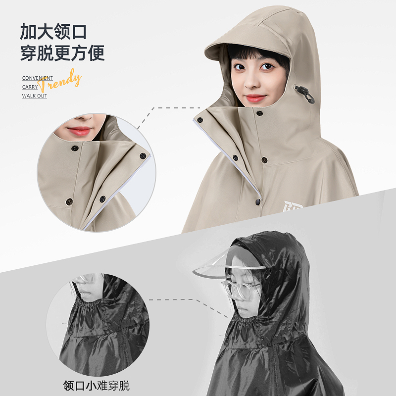 Raincoat Electric Vehicle Battery Motorcycle Long Full Body Rainproof Poncho Men's Adult Outer Wear Cycling Special Women