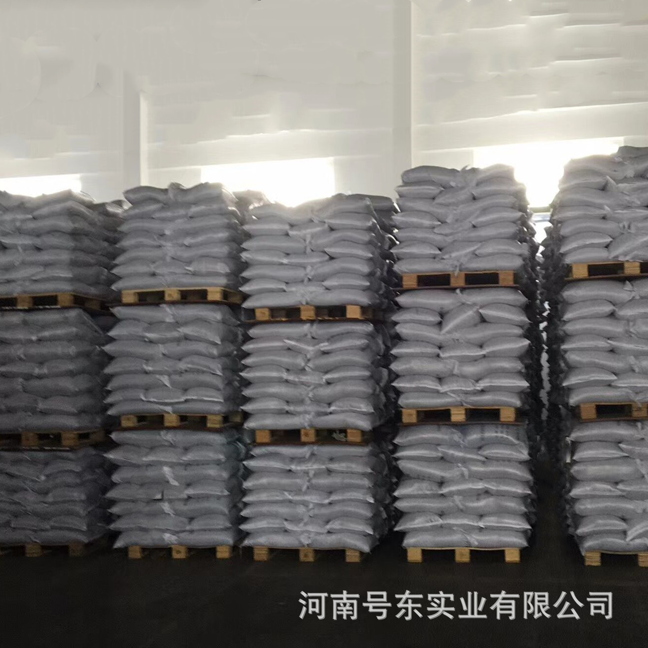 [Hydrogen Oxide] Spot Manufacturer Wholesale Hydrogen Oxide High Purity Original Warranty