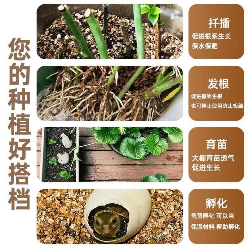 Vermiculite Manufacturers Wholesale Vermiculite Granules for Building Insulation, Baby Cuttings, Seedling Incubation Powder, Expanded Vermiculite