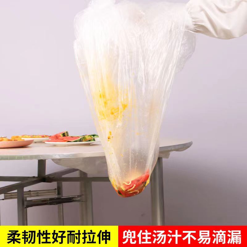 Table Cover Disposable Tablecloth Plastic Tablecloth Dining Table Elasticated Drawstring Wedding Catering Cloth Disposable Waterproof