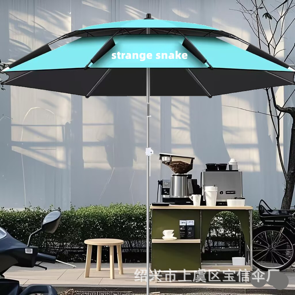 Fishing Umbrella Outdoor Stall Umbrella Sun Umbrella Outdoor Sunshade Umbrella Factory Camping Umbrella Black Rubber Sunscreen Umbrella Big Fishing Umbrella