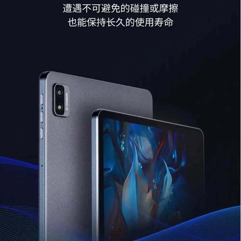 Naked eye 3D tablet 11 inch new widely used in educational photography display commodity display animation game industry