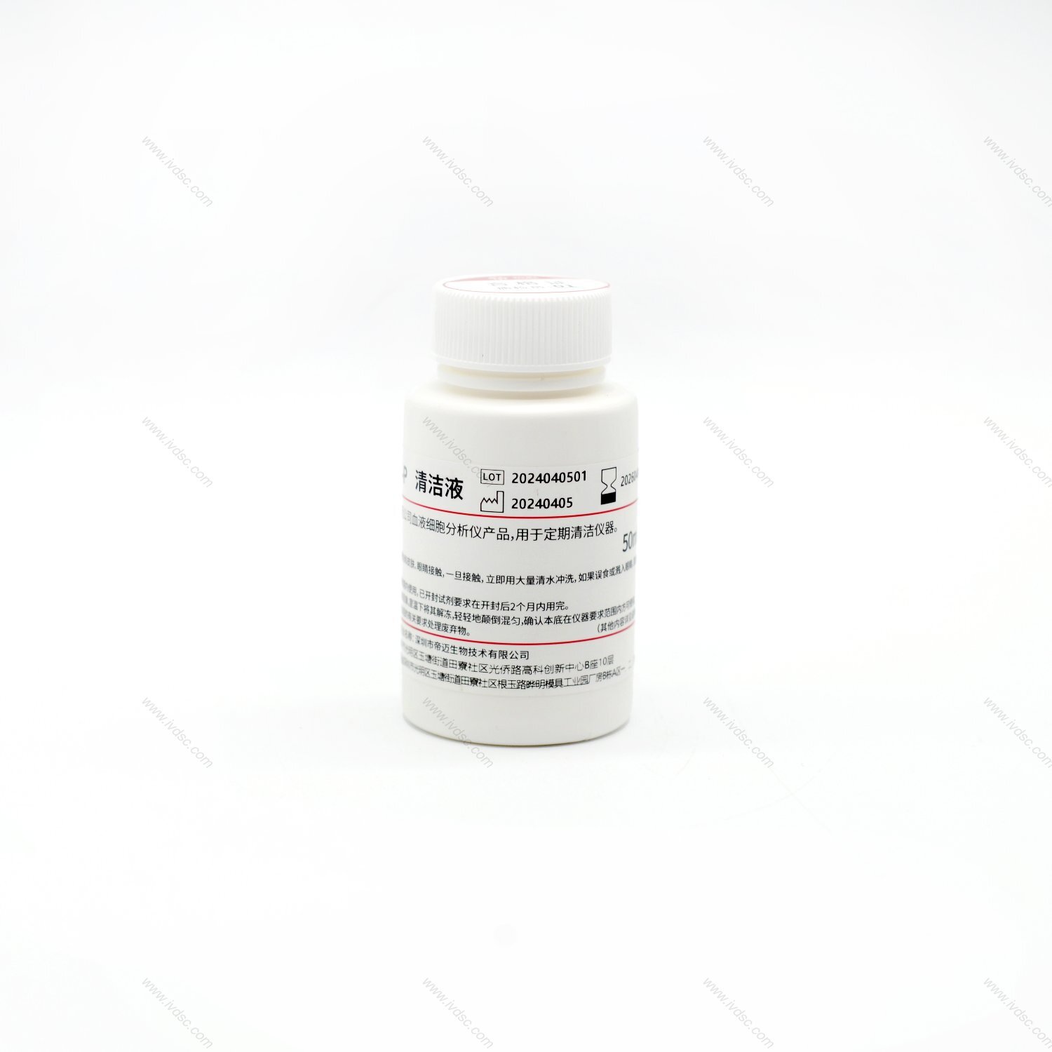 Dima Bio Probe Cleaning Solution Features Instrument Cleaning, Easy to Use, Clean and Simple Operation, High Efficiency