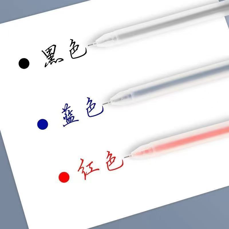Factory wholesale classic simple cute black red frosted white rod gel pen student office sign pen pen