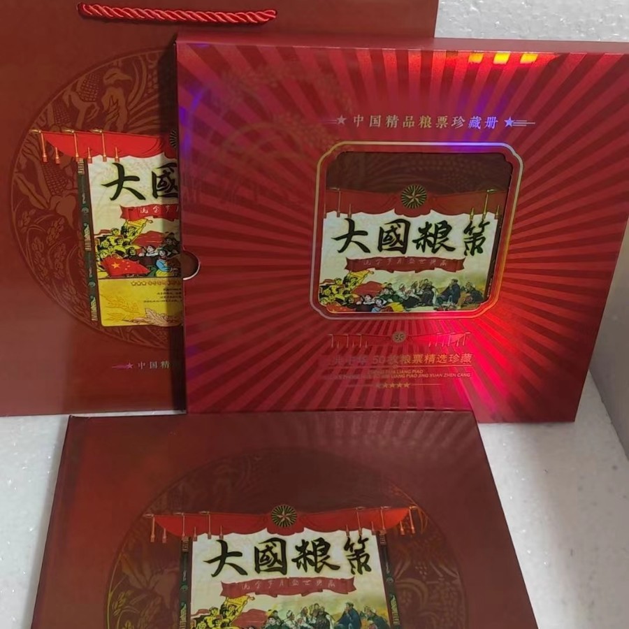 Factory Direct Delivery of New Products in Stock, Commemorative Collection Tickets for Large Countries, Support for Dropshipping