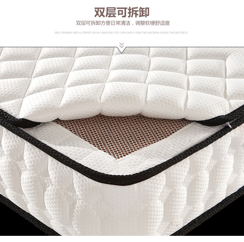 Household Mattress Wholesale 1.5m Independent Spring Mattress Simmons Sponge Latex Mattress Rental Soft and Hard Dual-Use