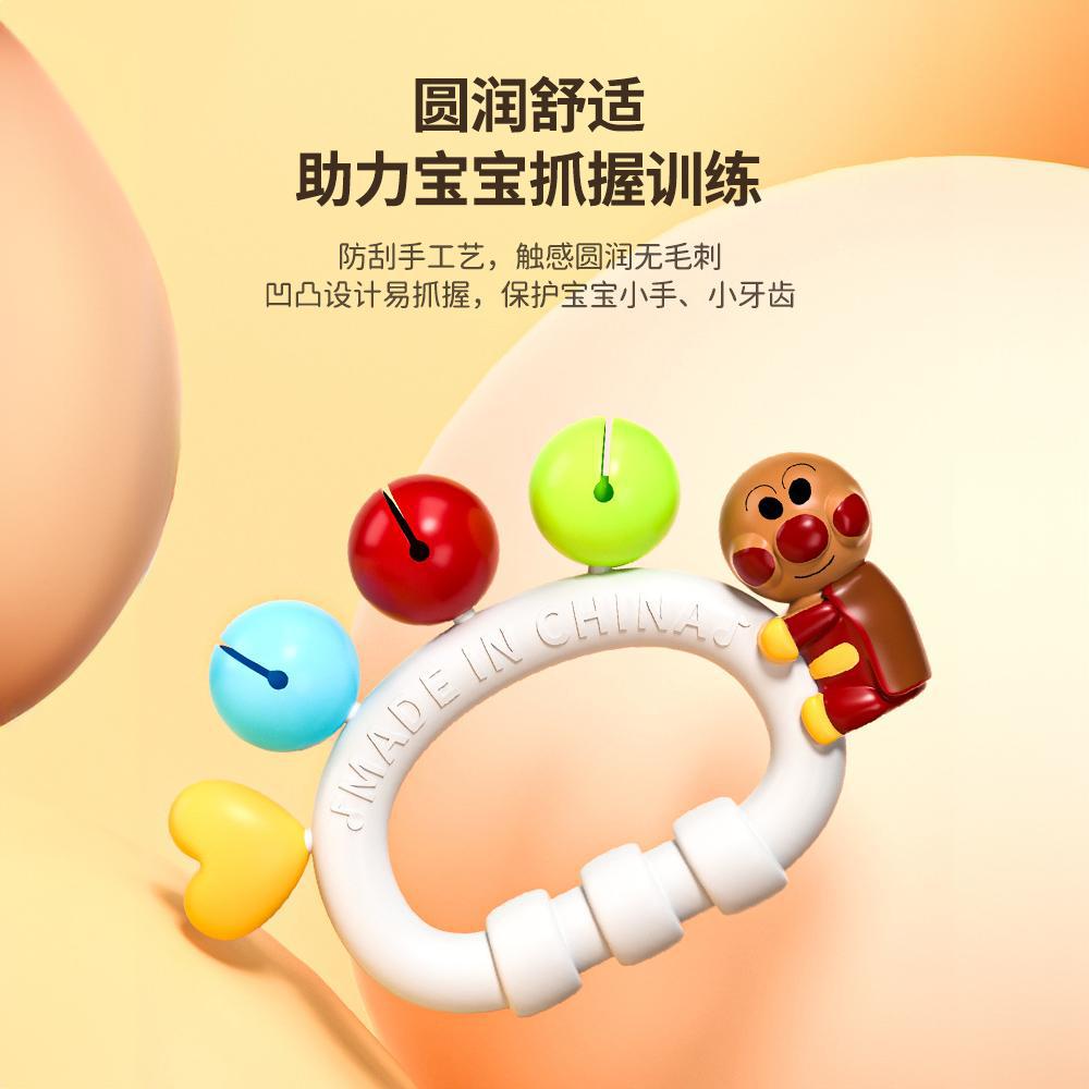 Cross-border Superman Sand Hammer Baby Hand Bell 0-1 Year Old to 3 Months 6 Baby Toy Newborn Early Education Grasp Training