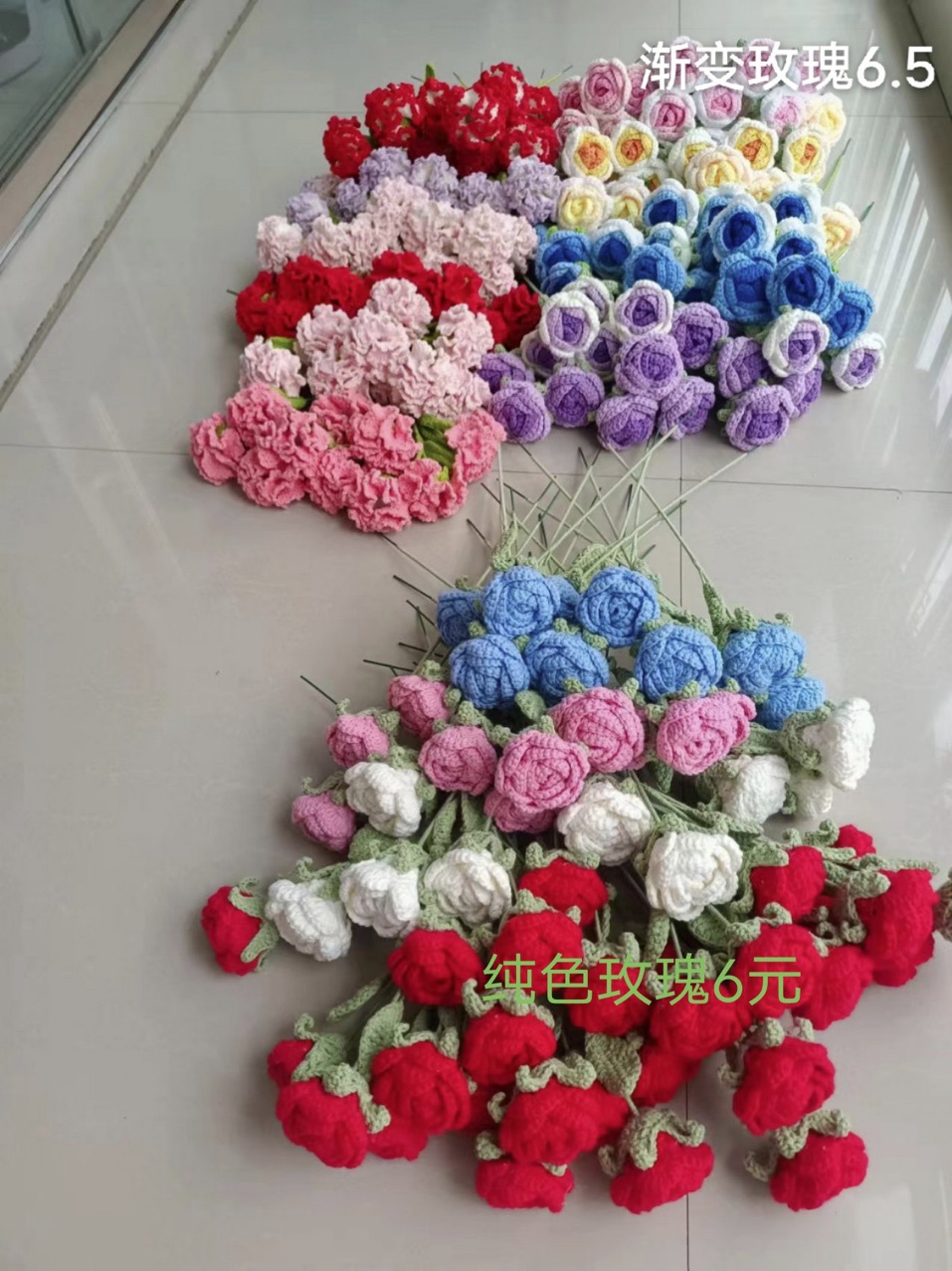 Finished handmade crochet diy wool puff flower small lanyard strawberry key chain bag pendant for hair