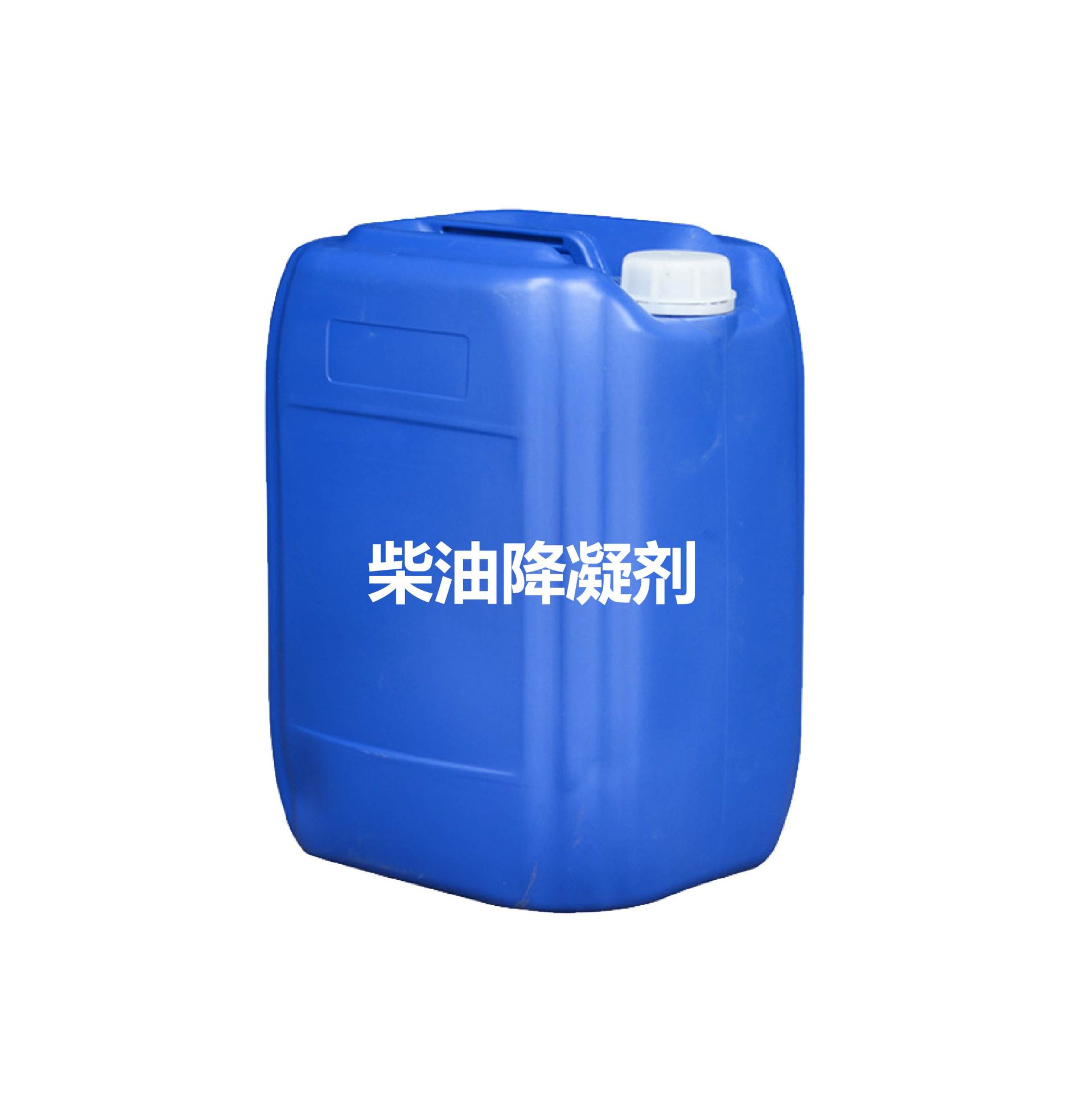 Industrial Grade Diesel Anti-Gelling Agent Additive Anti-Freeze Low Temperature Flow Improver Industrial Special
