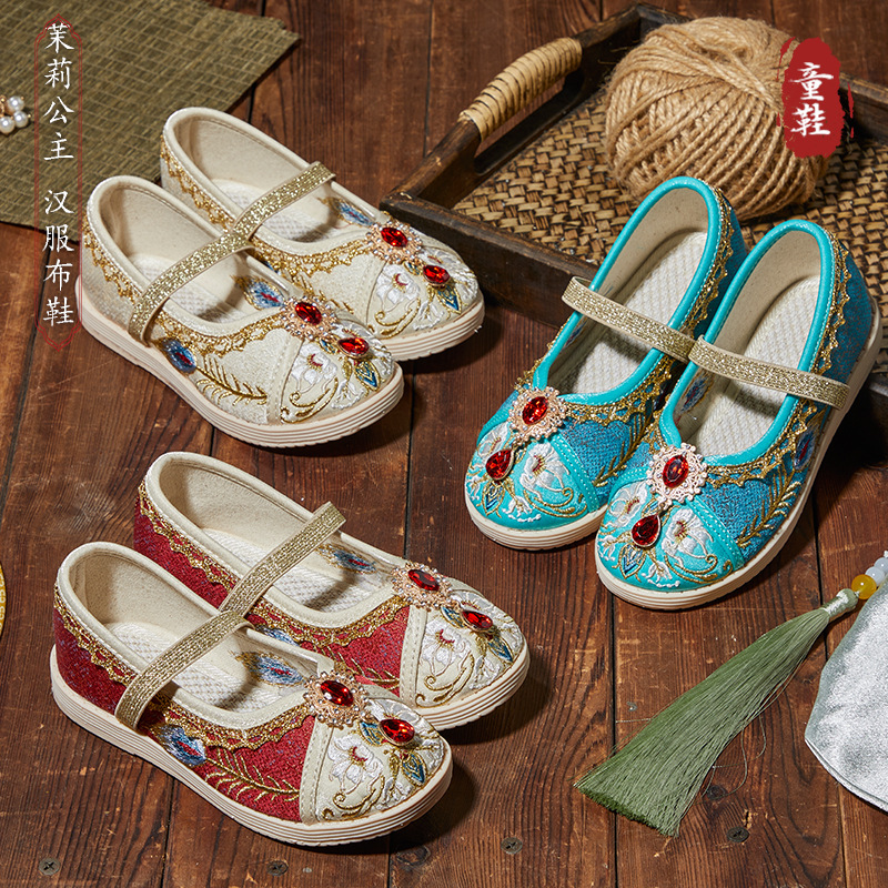 Вышитые туфли ханфу, туфли принцессы Жасмин, старые тканевые туфли из Пекина, этнические туфли, танцевальные туфли для детей