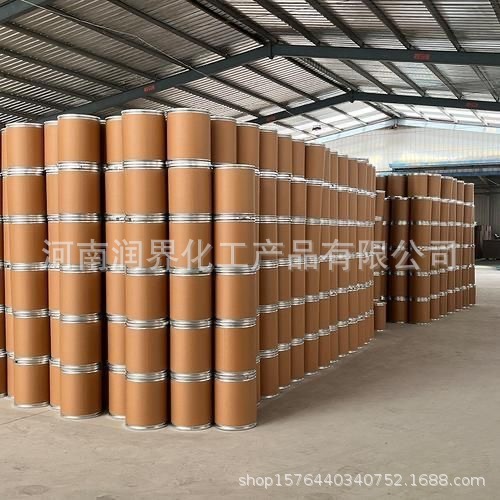 Spot Supply of Iron Hydroxide Industrial Grade 99% Cas1309-33-7 Ceramic Coloring Pigment Water Treatment Agent