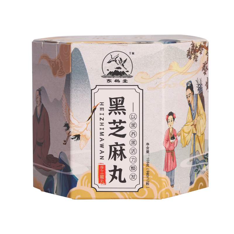 Customized Oem Handmade Black Sesame Balls, Nine-Steamed and Nine-Dried Meatballs, Various Nourishing Meatballs, Customized Delivery